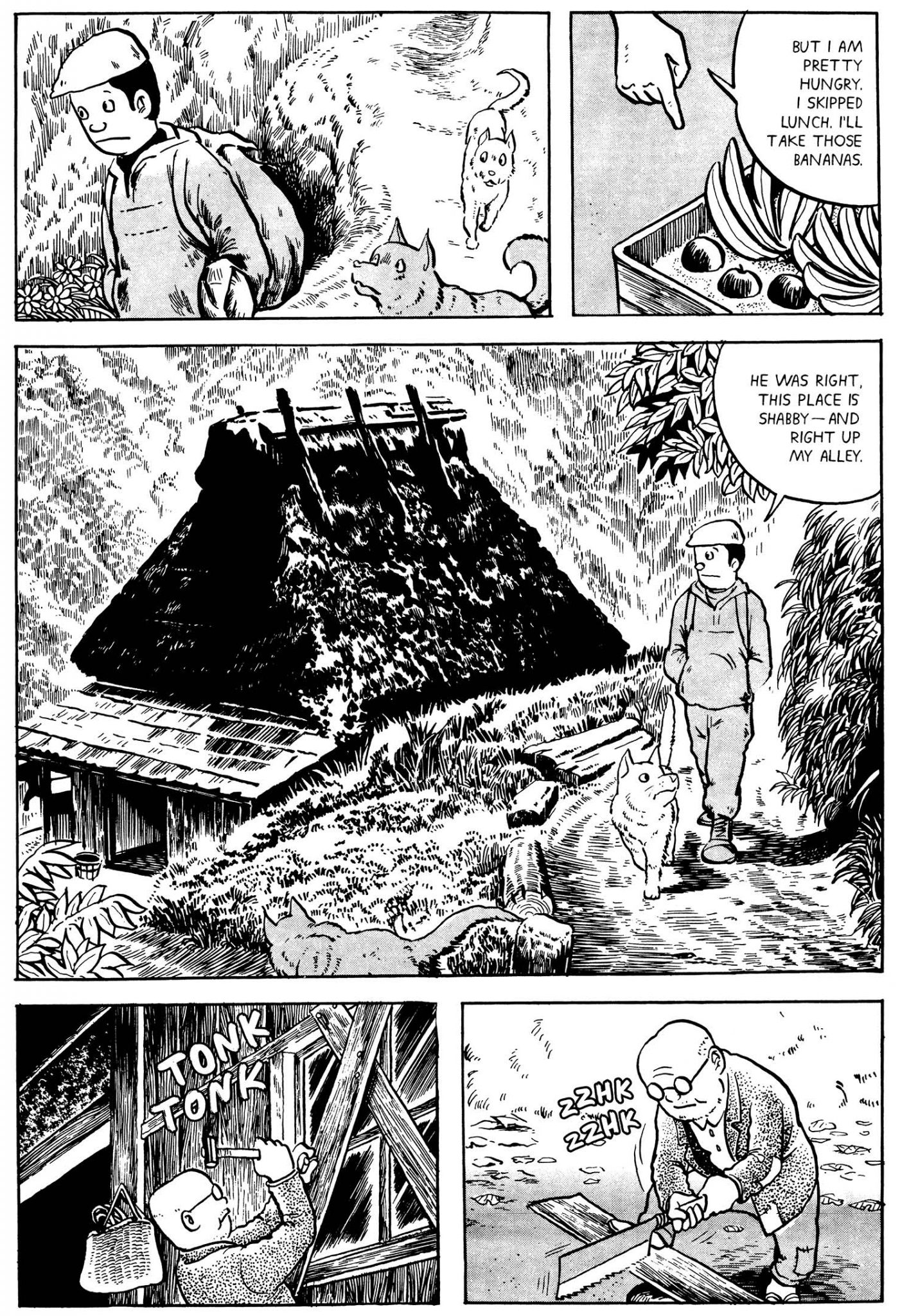 The Unknowable Reflection Depictions of Nature in Yoshiharu Tsuge's